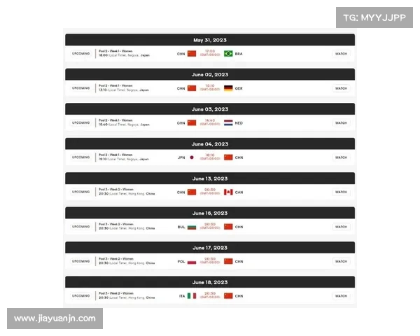 2023欧洲国家联赛比赛日程安排及各组赛事详细分析 2023欧洲国家联赛比赛日程安排及各组赛事详细分析